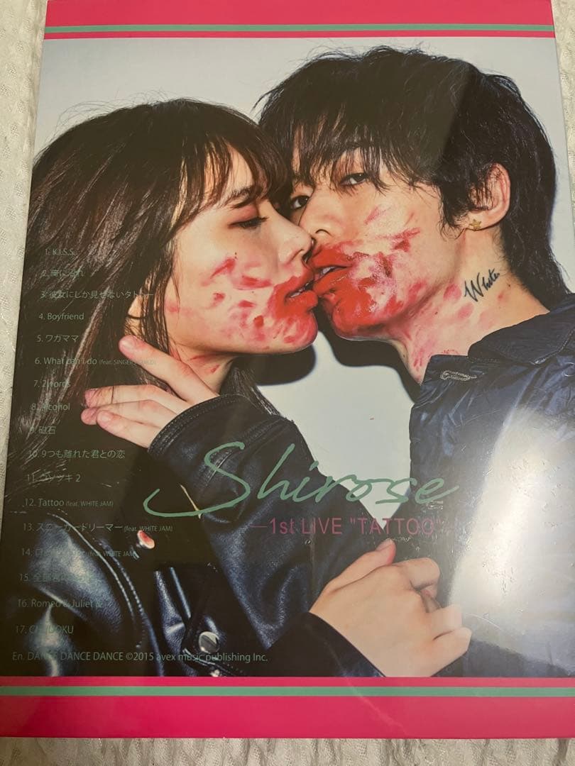 WHITEJAM DVD CD 5つセット　SHIROSE