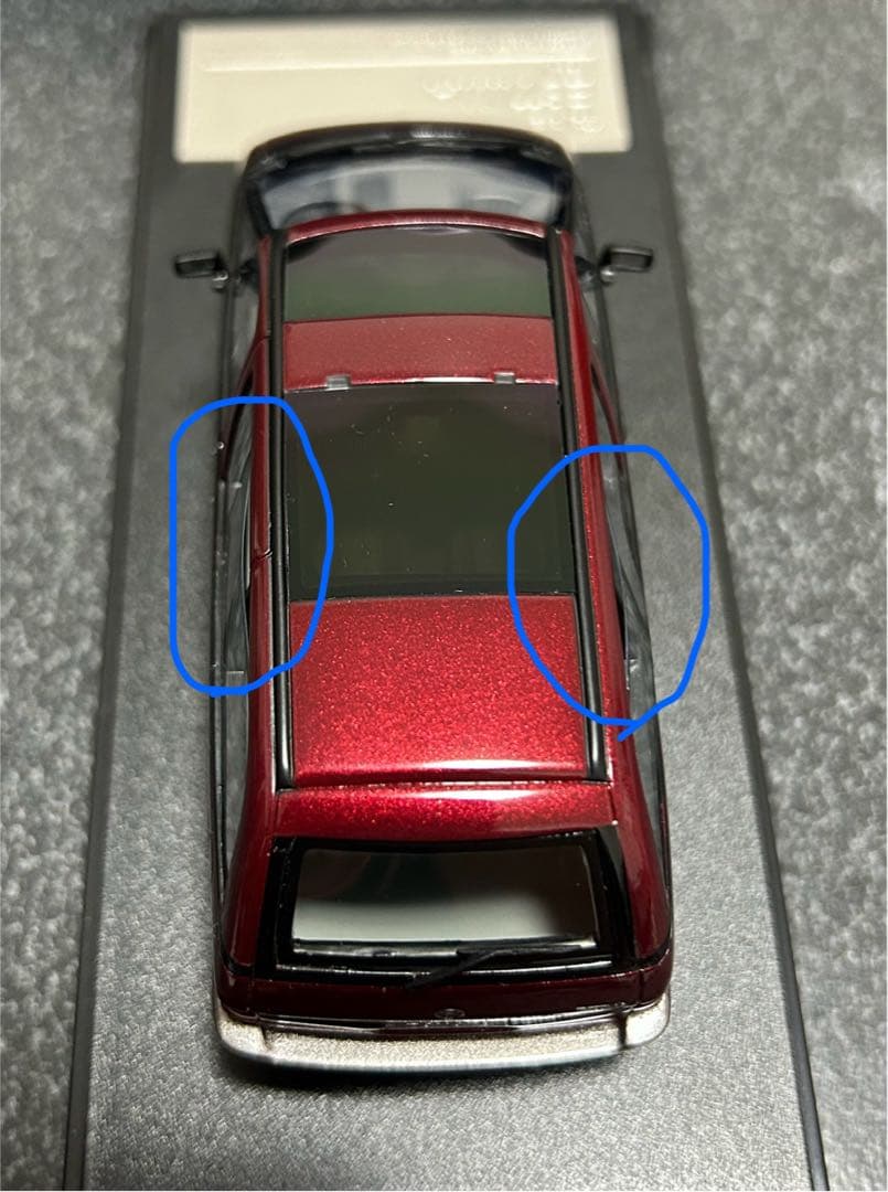 【7/26まで専用です】ハイストーリー　トヨタ エスティマ 1990