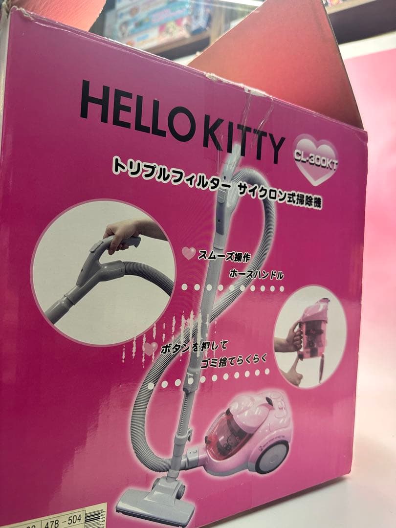 未使用 HELLO KITTY ハローキティサイクロン掃除機 CL 300KT