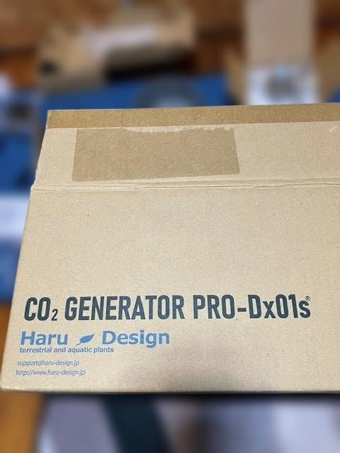 co2ジェネレーター:HaruDesignのD705s ver1.4