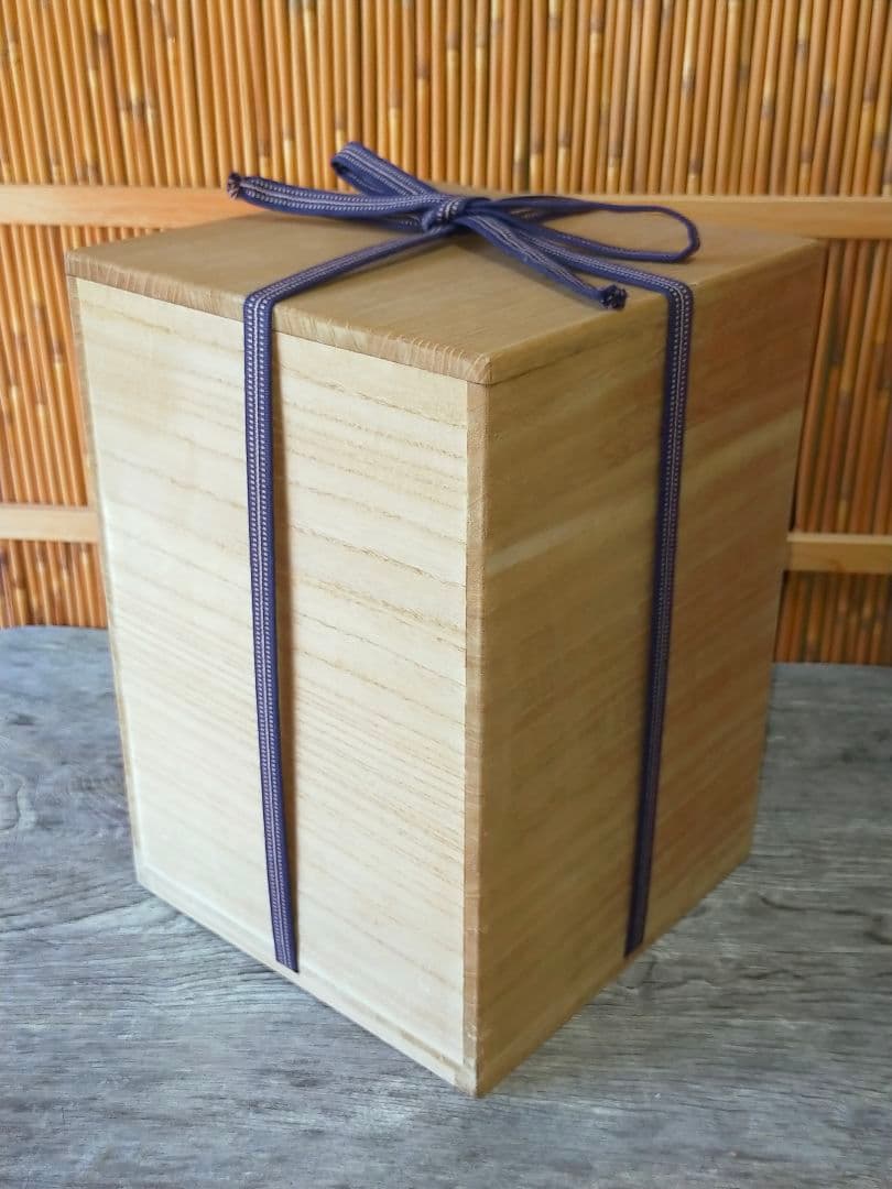 ♥魯山人写し　織部　秋草文　双耳　花器　桐箱付き　花瓶　骨董品