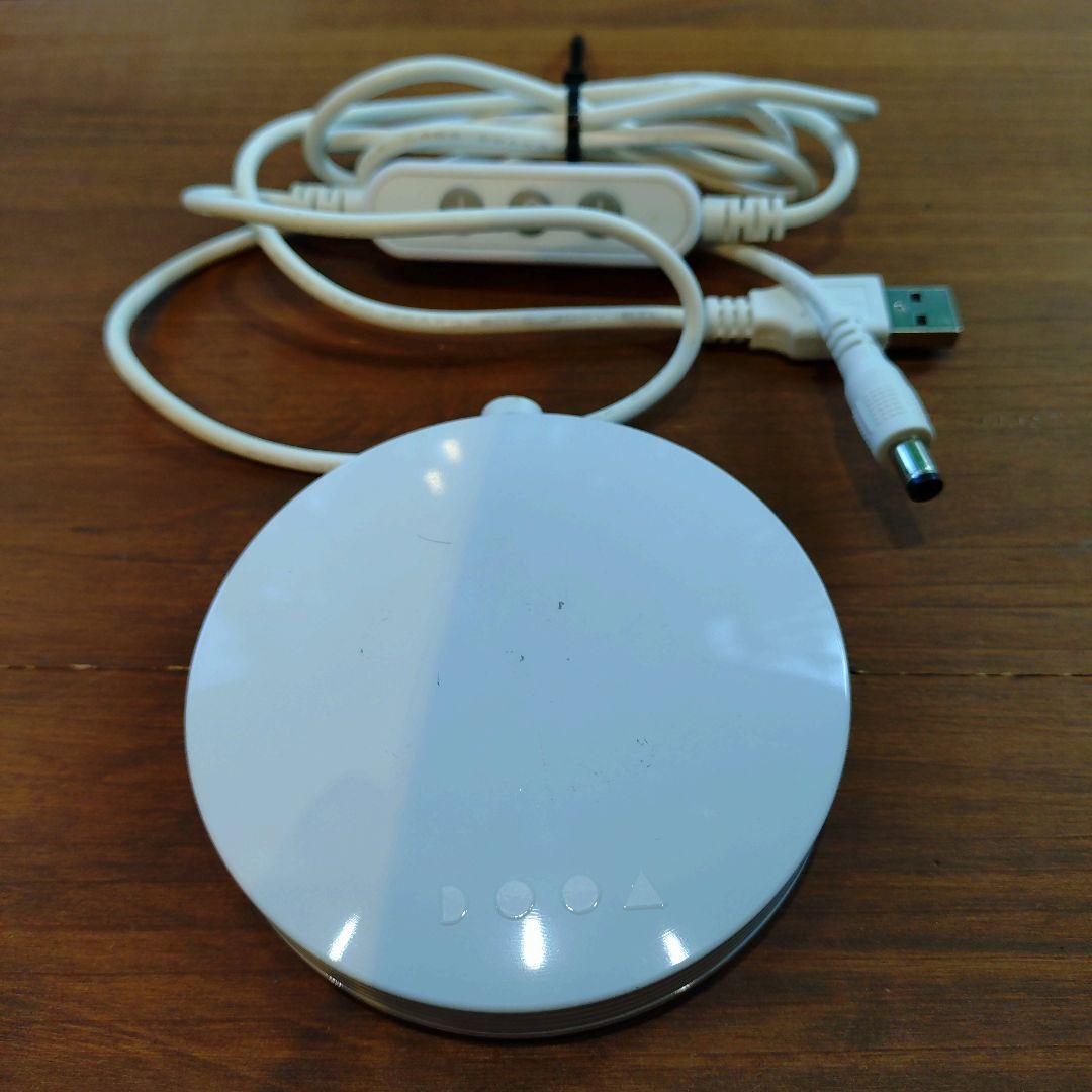 【DOOA 】ガラスポットMARU130 マグネットスタンド/ライトセット