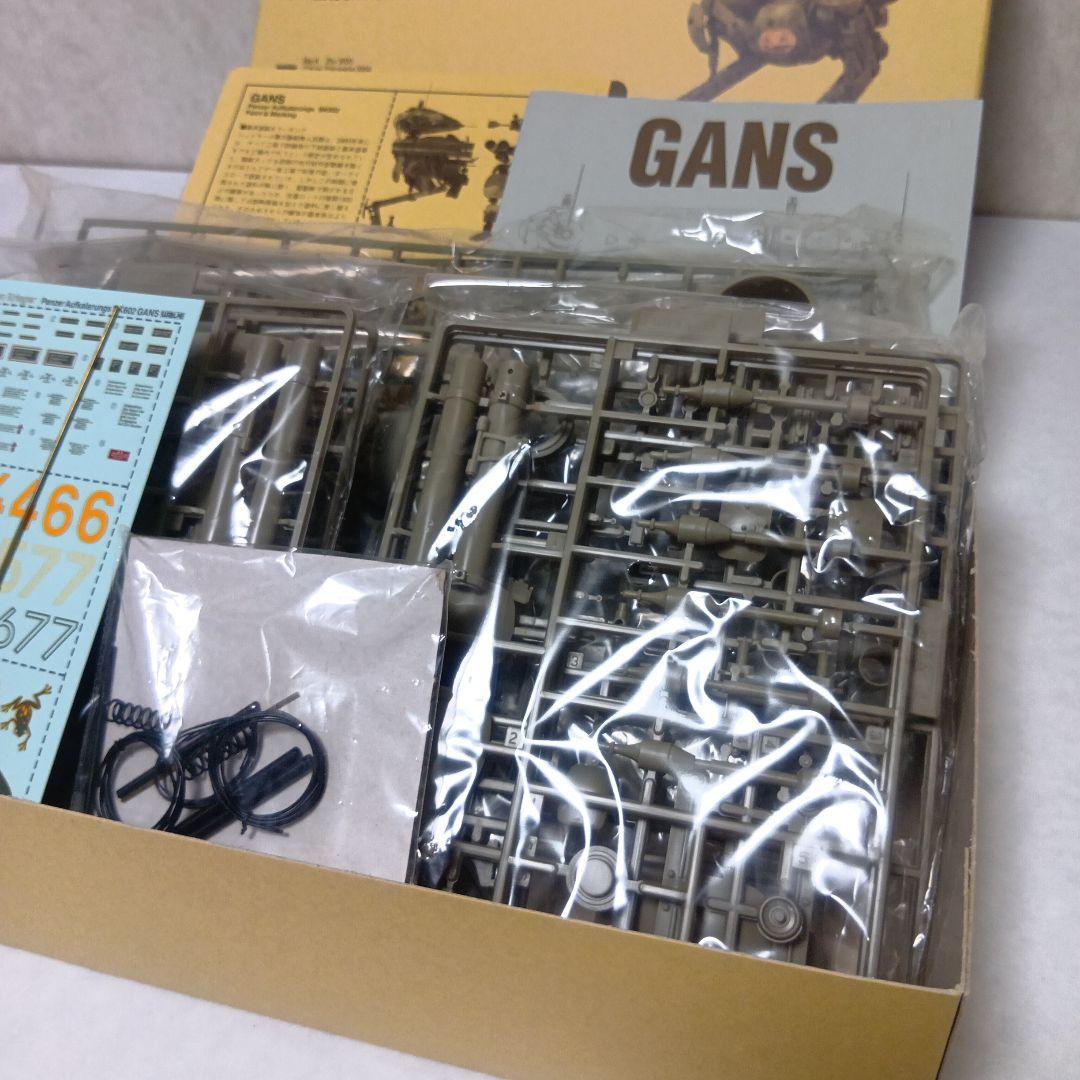 ☆maman様☆ GANS MK-03 1/20キット (2セット)