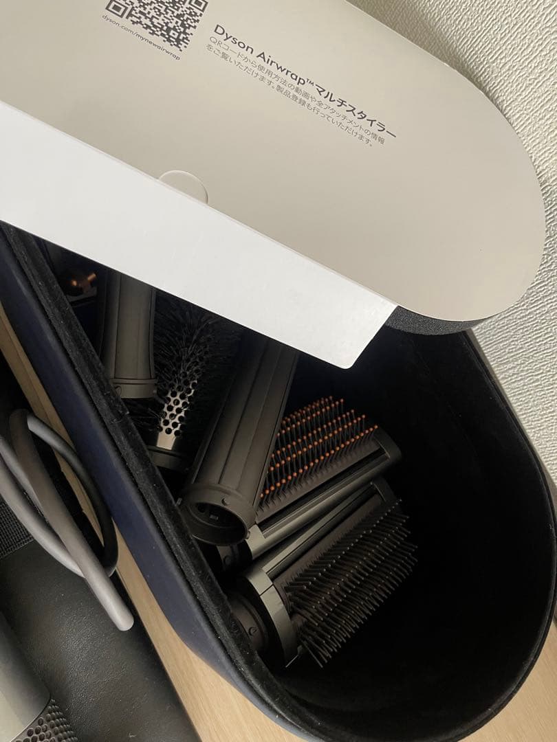 dyson Airwrap マルチスタイラー HS05