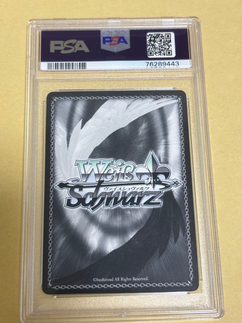 PSA9 ヴァイス WS 夏の思い出 美希 SP サインカード サマポケ