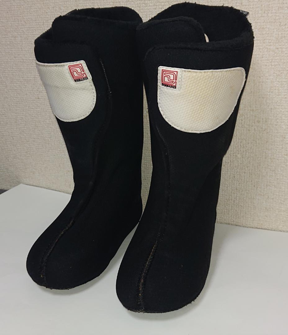 スノーボードハードブーツインナー