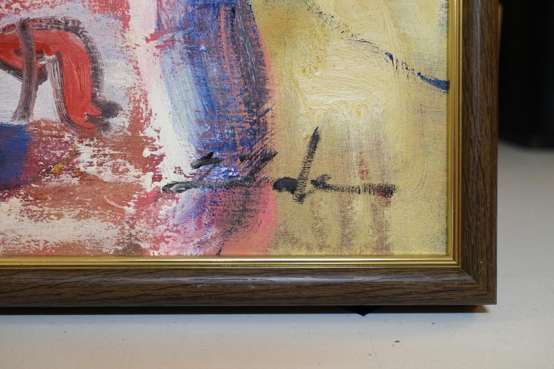 田中拓馬　キャンバスに油彩『人間寿司(Sushi Human)』2018年