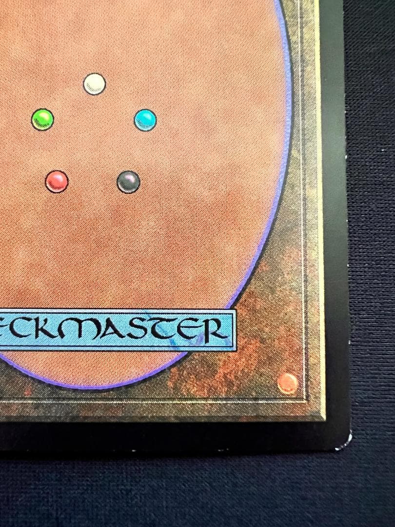 再録禁止「USG」ヨーグモスの意志/Yawgmoth's Will　日本語１枚