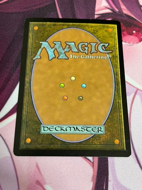 MTG 黄昏の番人(日本語版)foil