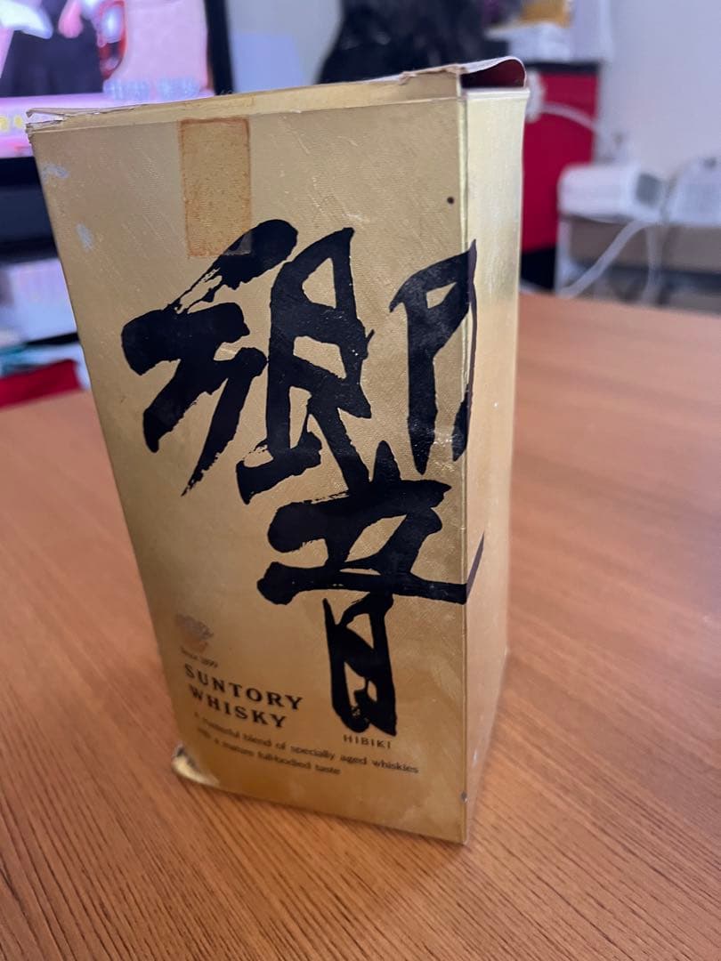 値引き中~サントリーウイスキー響〜HIBIKI〜ゴールドラベル