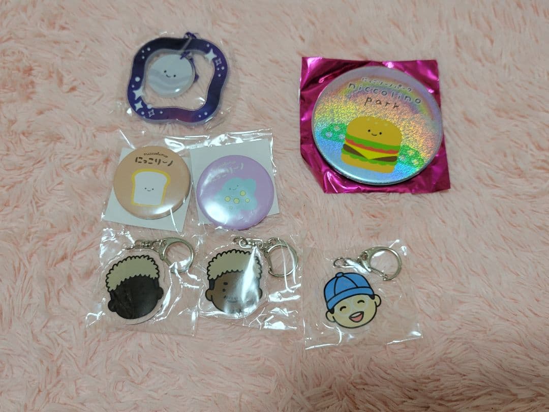 150点以上！！！ クオリア QUALIA にっこりーノ ぬいぐるみ ポーチ