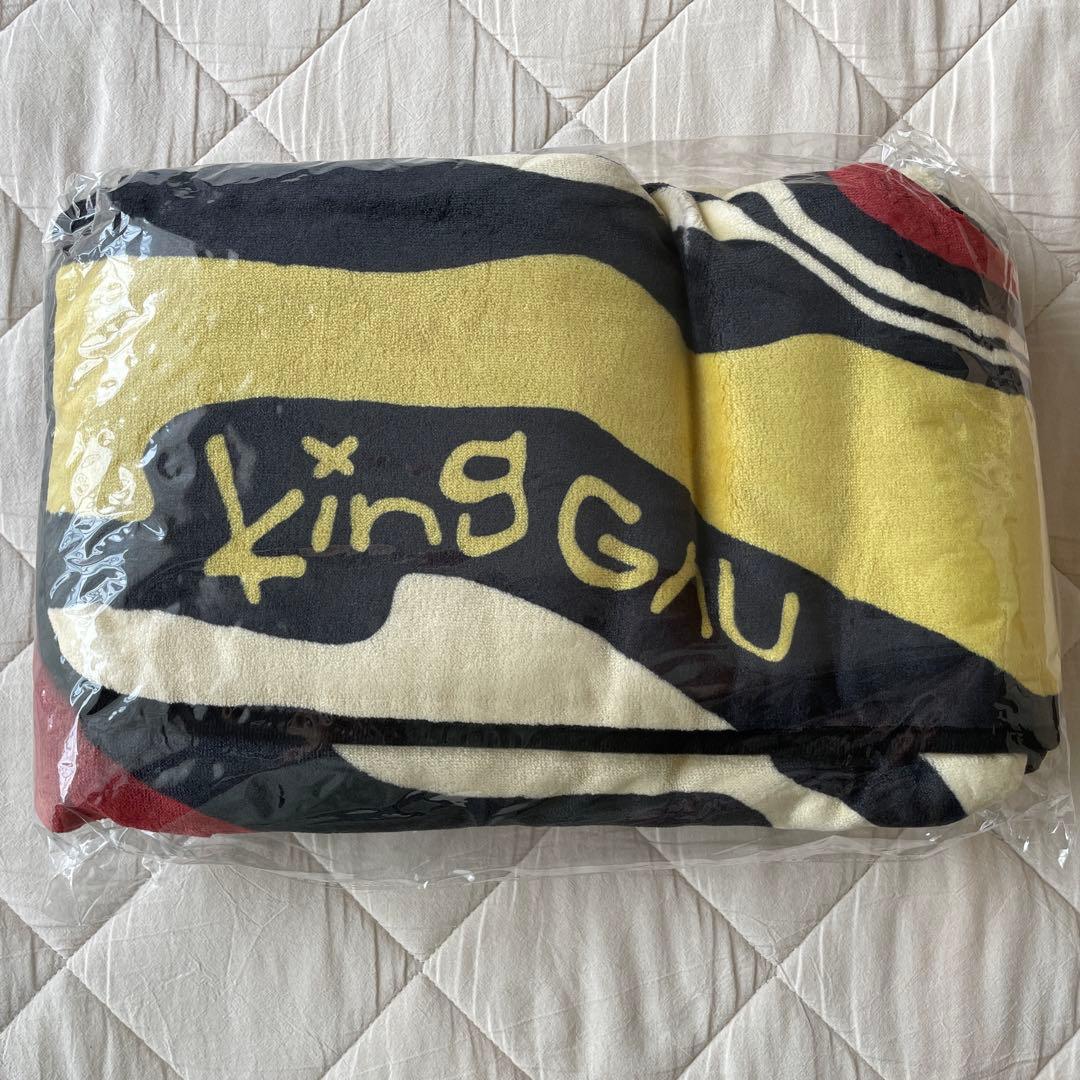 King Gnu CLUB GNU限定大判ブランケット