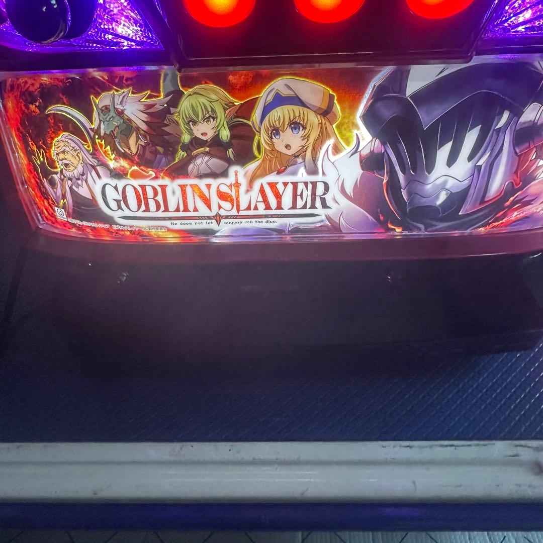 スマスロ「ゴブリンスレイヤー」 送料無料 パチスロ実機