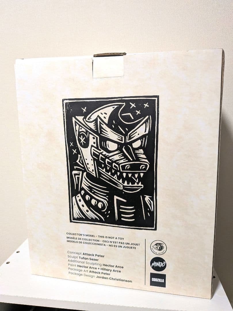 MONDO メカゴジラ リノカット ホワイト 世界350体限定