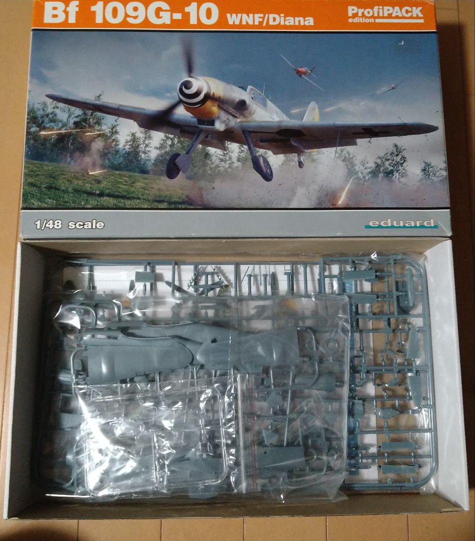 1/48 エデュアルド Bf109G-10 ＆ 零戦21型
