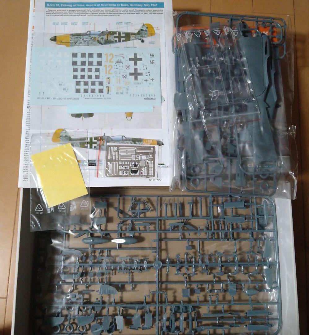 1/48 エデュアルド Bf109G-10 ＆ 零戦21型