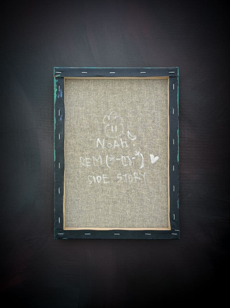 ✿月野乃亜 Unique作品 F4／333×242mm 現代アート