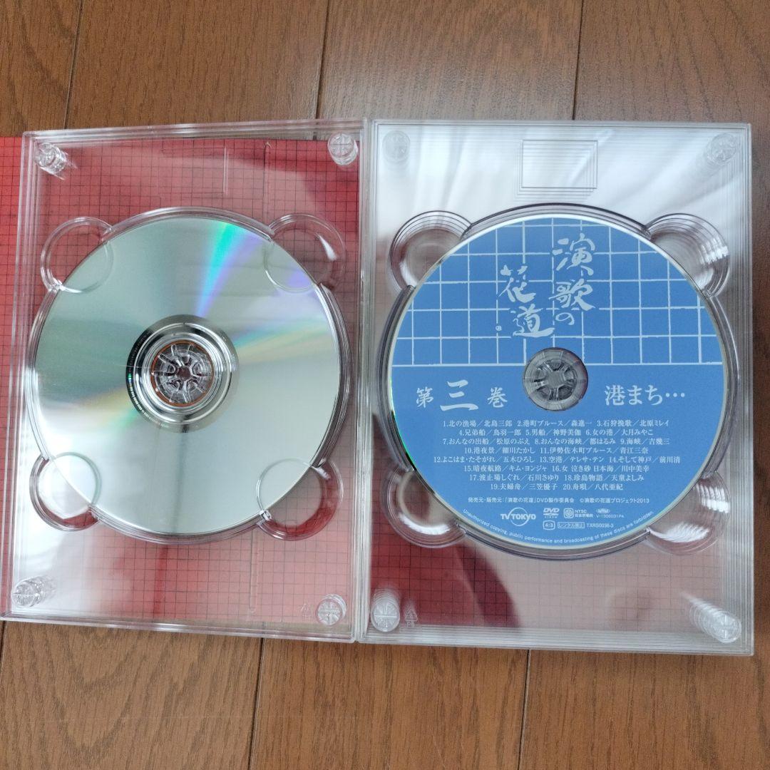 テレビ東京開局５０周年記念　演歌の花道　DVD BOX(８枚セット)　　敬老の日