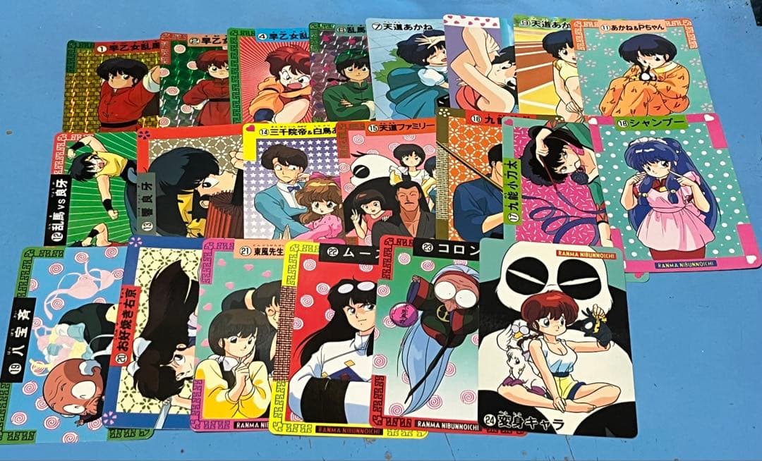 らんま1/2 バンプレストトレーディングカードセット 21枚※注意事項あり