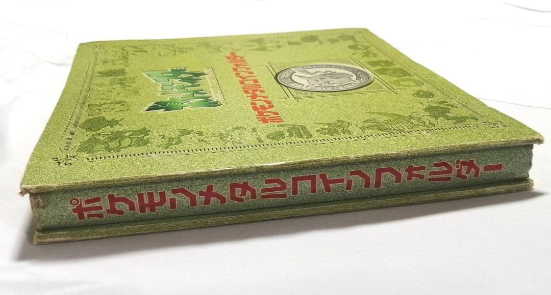 ポケモン メタル　フォルダ　151種　コンプリートセット　明治　meiji