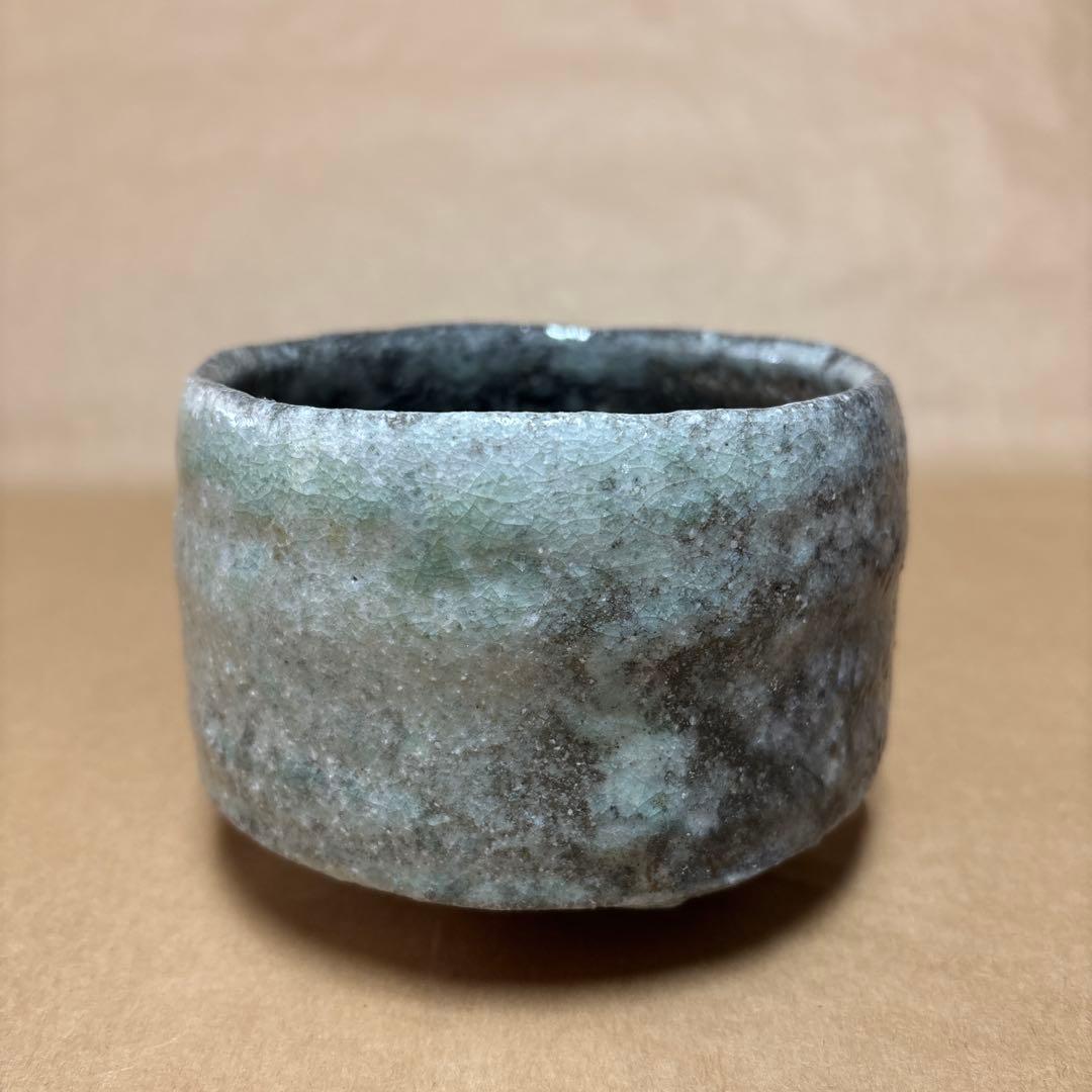 hisapon 信楽作家　佐伯健剛　引出茶碗　箱なし　茶道具　美品　実用品