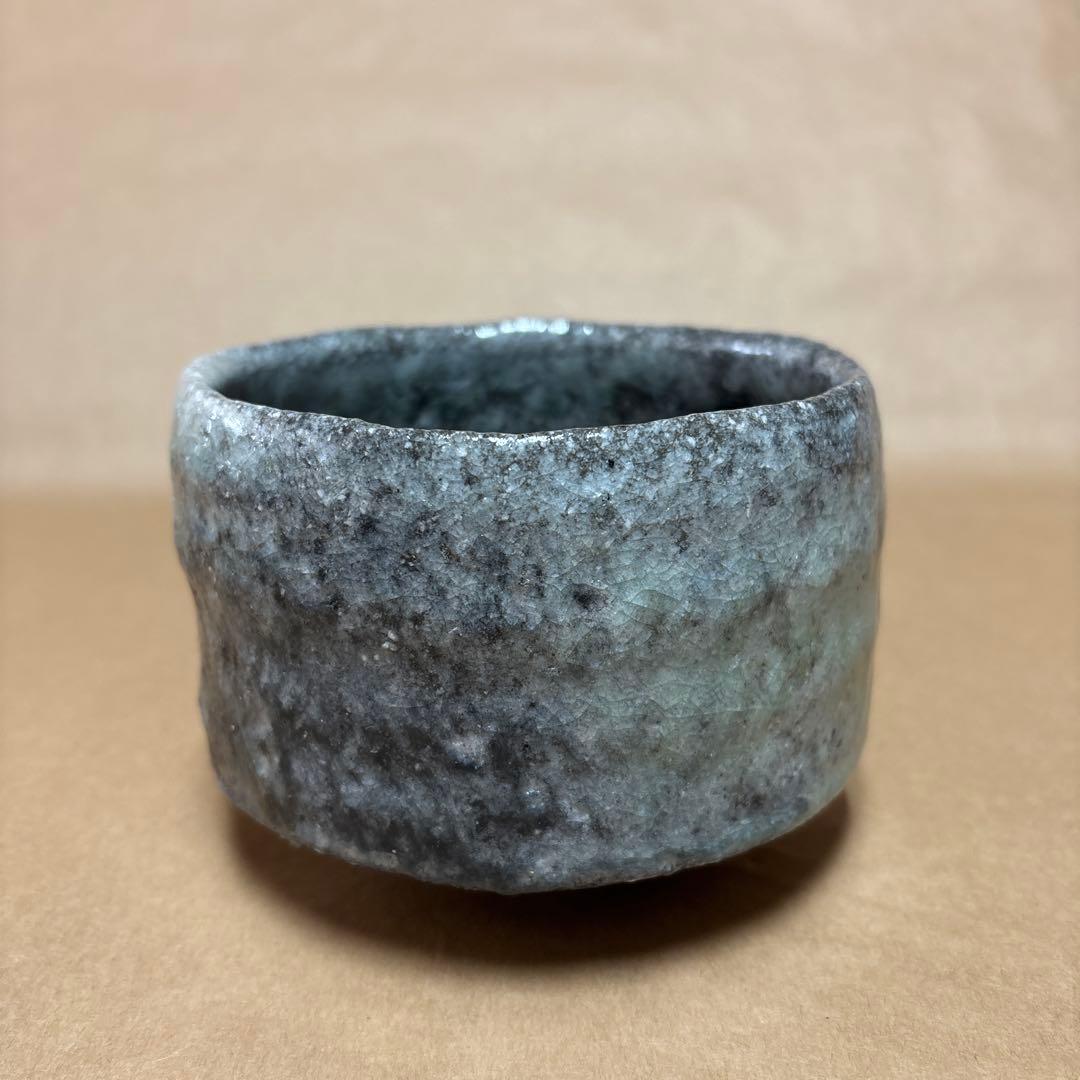 hisapon 信楽作家　佐伯健剛　引出茶碗　箱なし　茶道具　美品　実用品