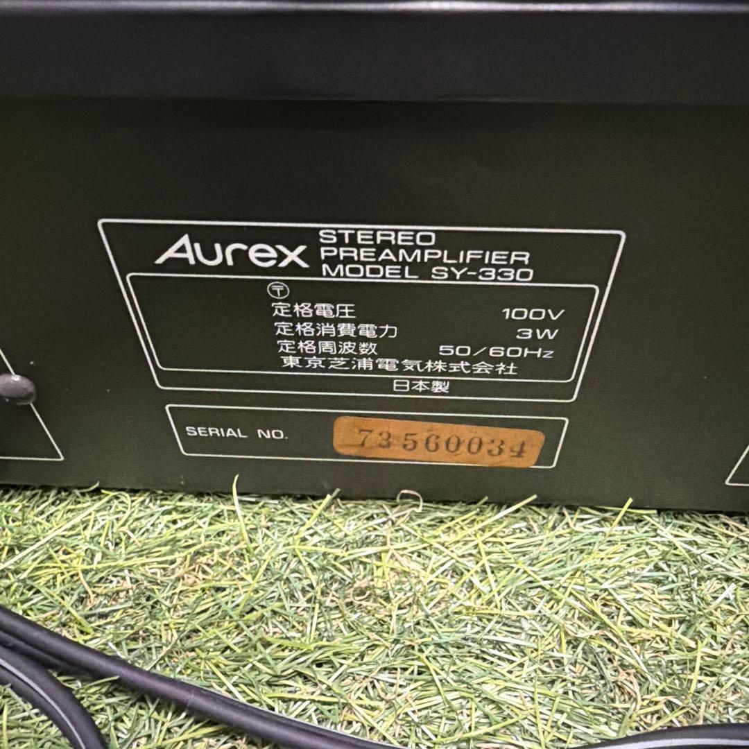 Aurex ステレオアンプチューナー フル
