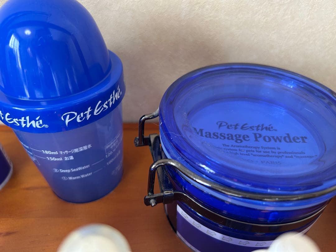 ペットエステ アロマセラピーシステム 初回導入セット