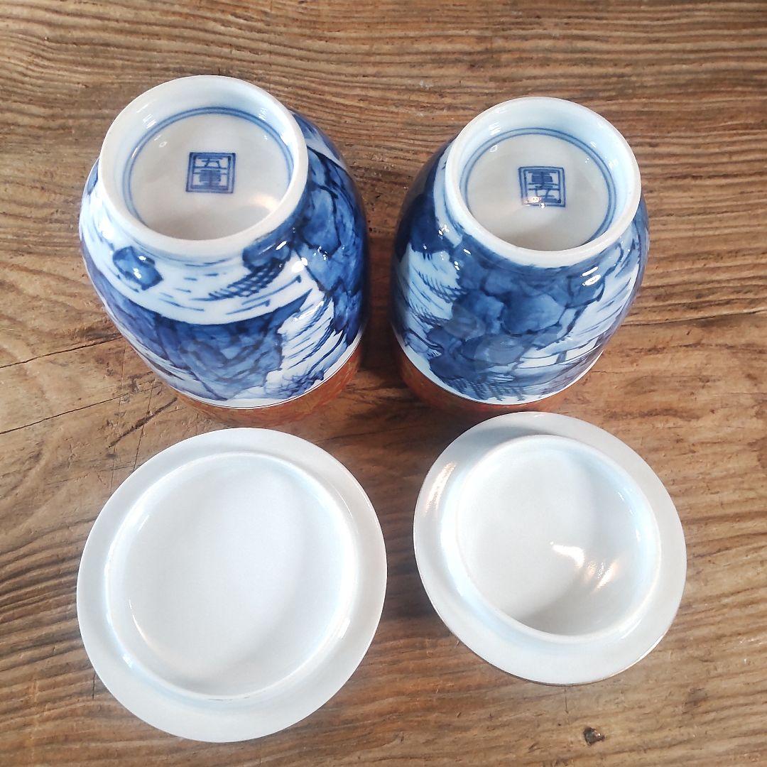 京焼 清水焼 金襴青華山夫婦茶碗　五座五重　2点セット