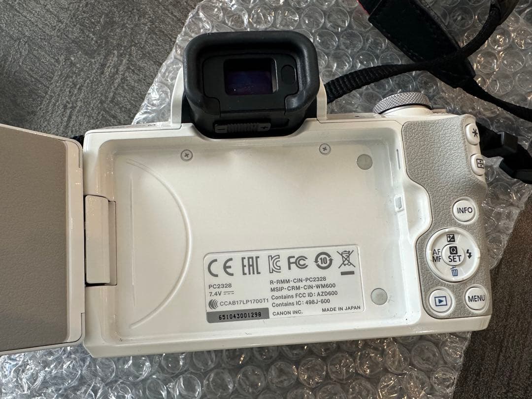 【美品】Canon／EOS Kiss M 本体　ホワイト