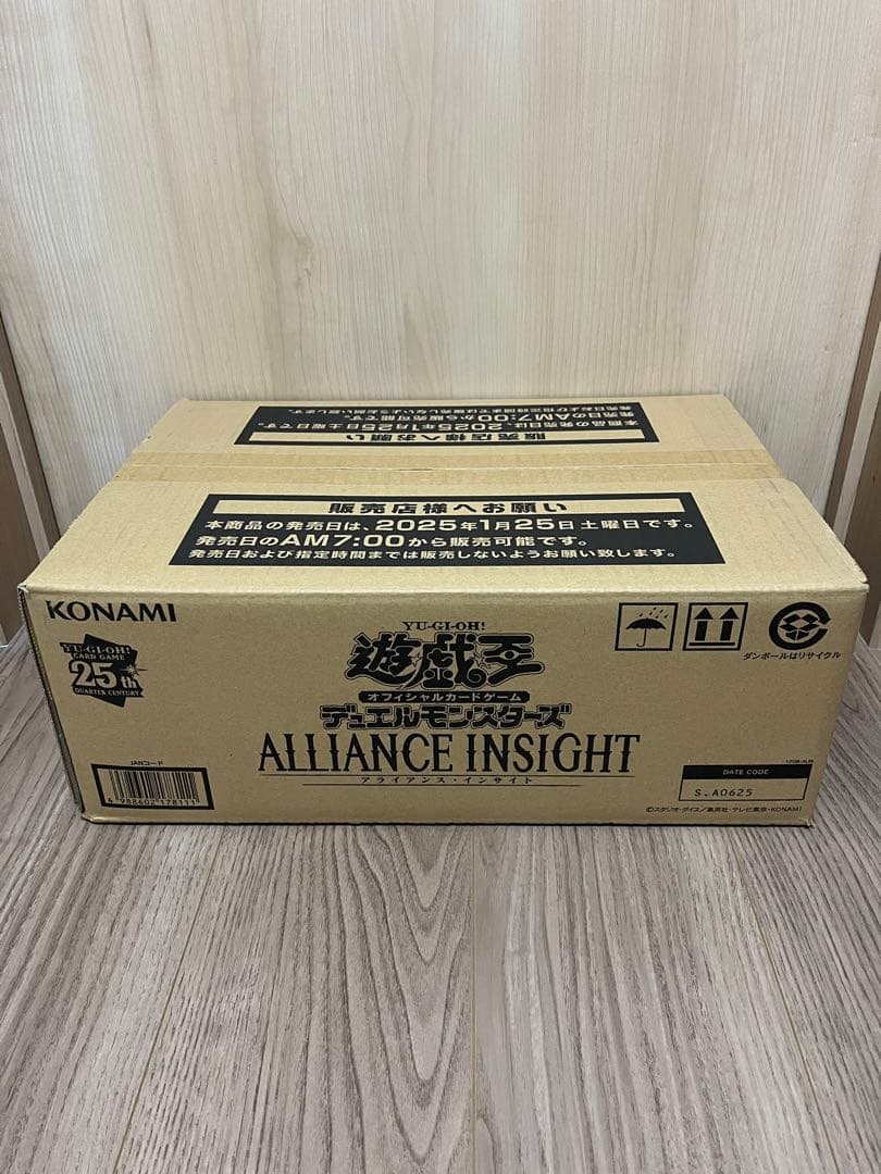 ALLIANCE INSIGHT 1カートン アライアンスインサイト 遊戯王④