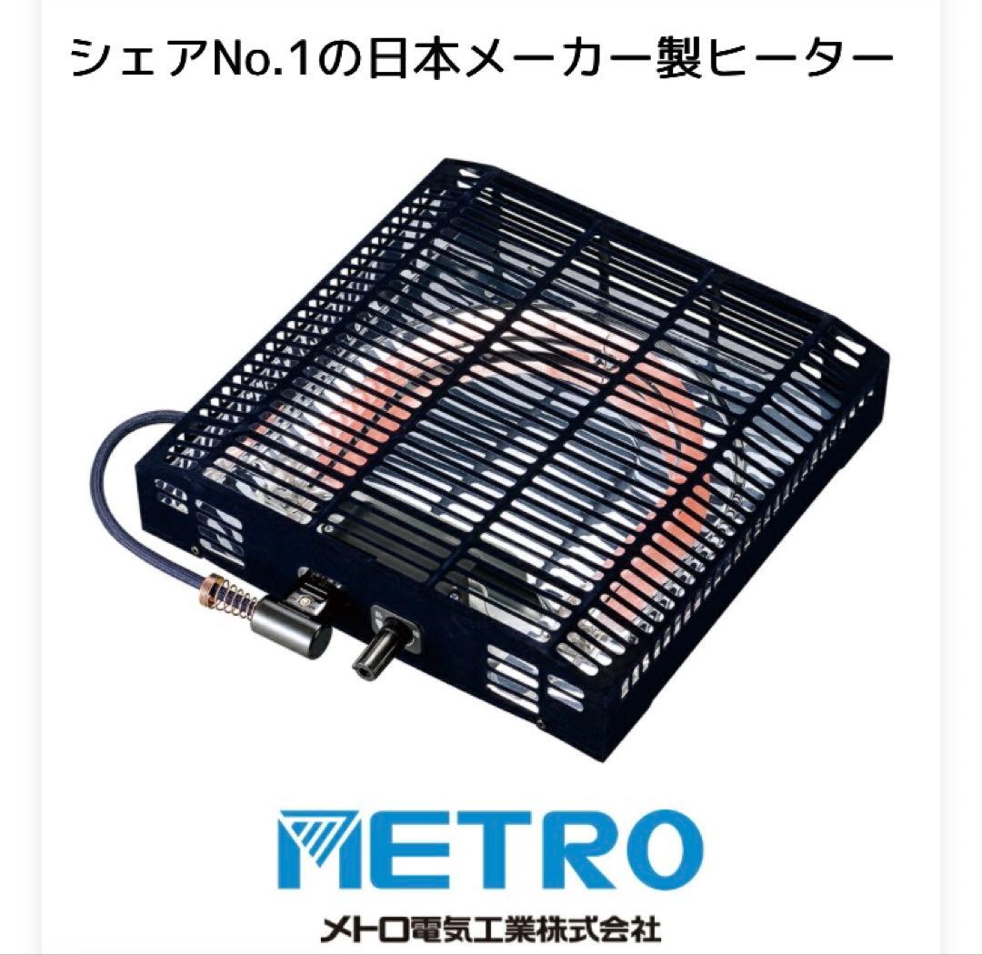 こたつ3点セット　1人用コンパクト　ダイニングテーブル　イス　こたつ布団