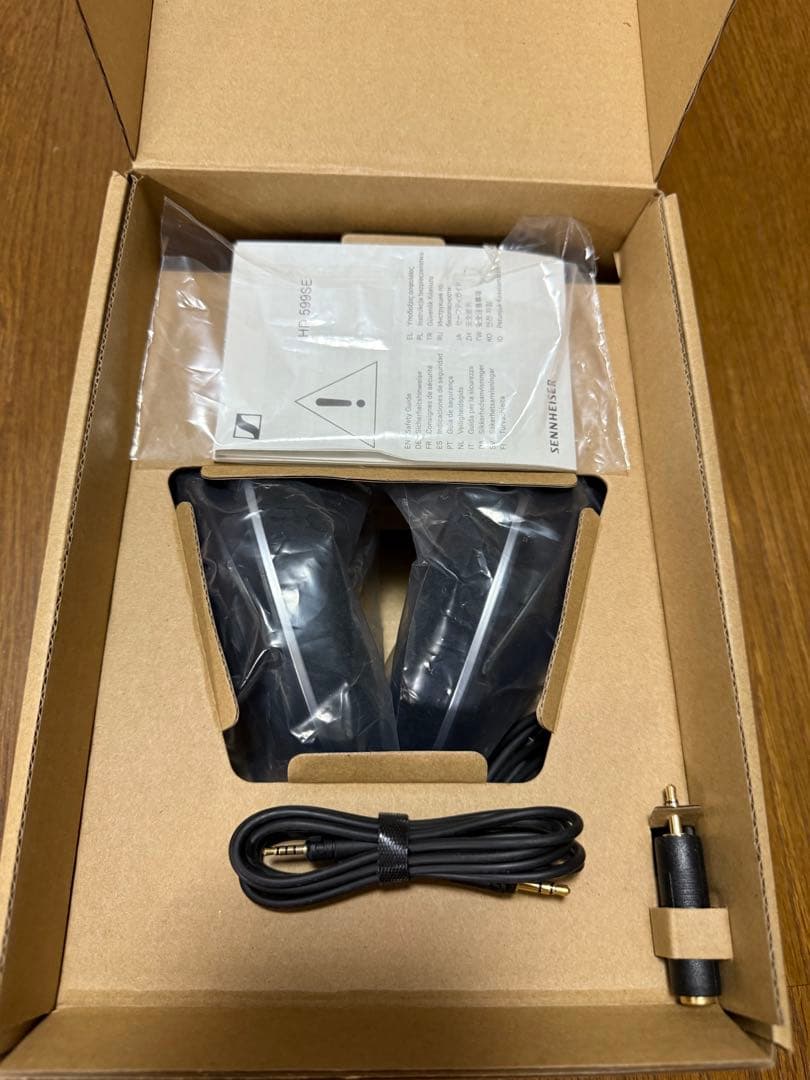 ヘッドホン SENNHEISER HD599SE