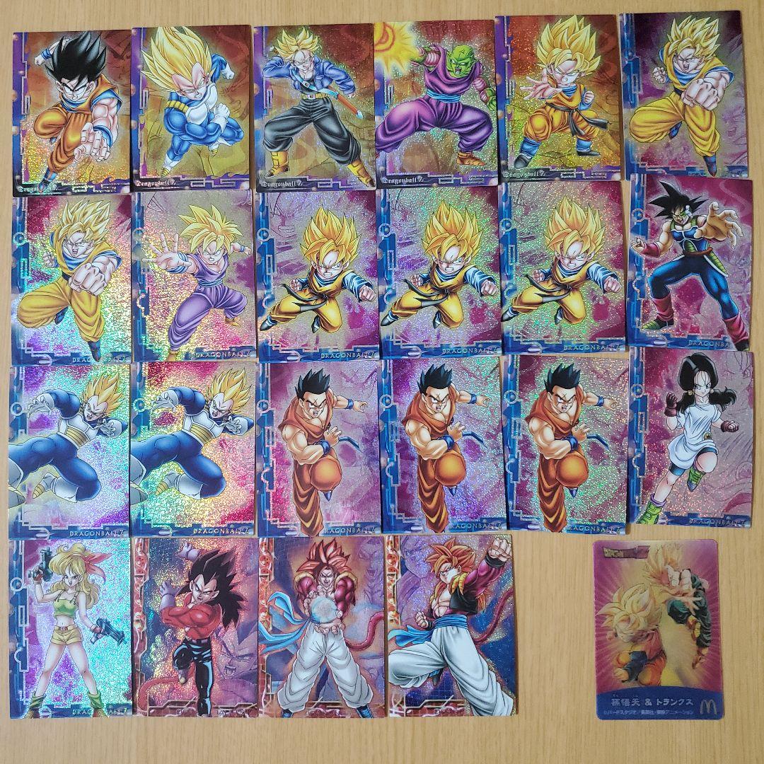 ドラゴンボール ウエハース コレクションカード