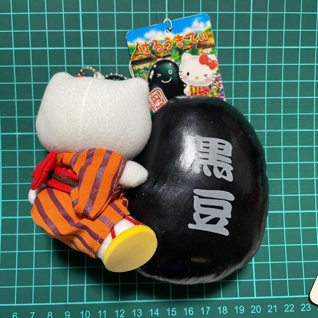 ハローキティ　ご当地キティ　激レア‼️希少品‼️丹波限定黒豆バージョン