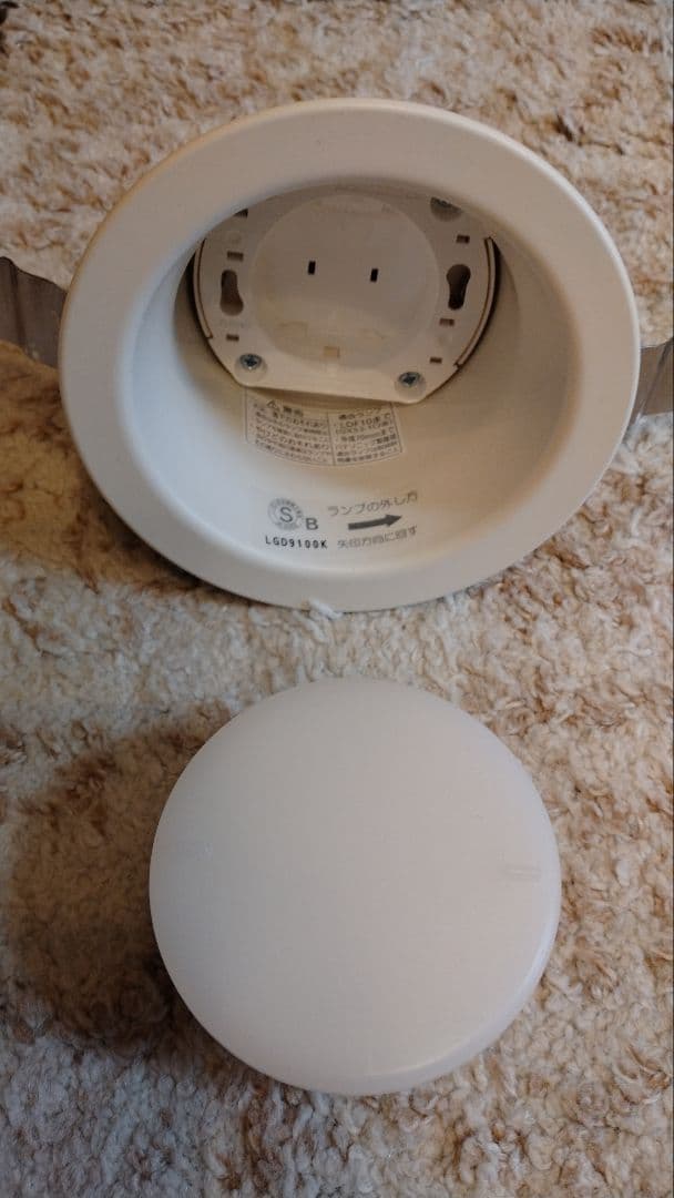 Panasonicダウンライト8個セットLGD9100K＋LLD2000LCE1