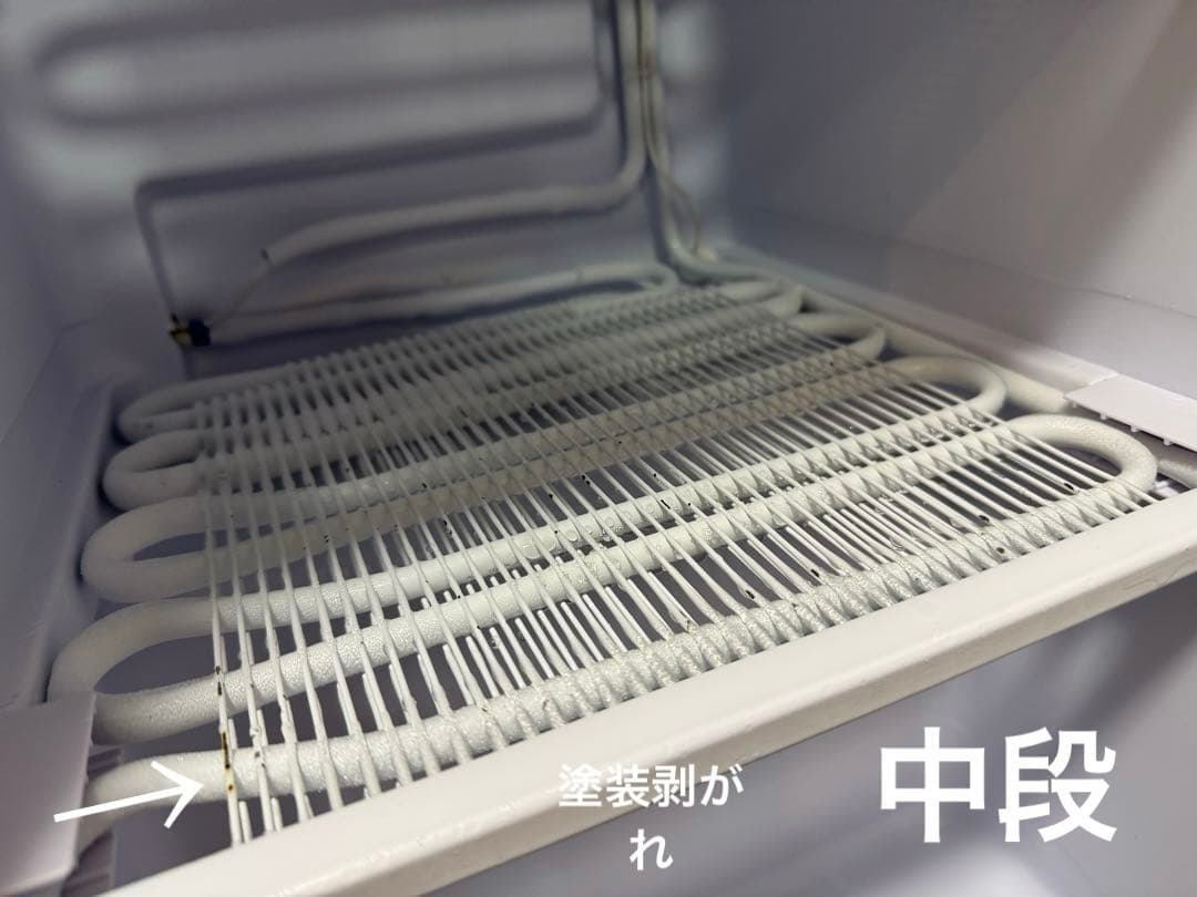 アイリスオーヤマ　冷凍庫　６０L　2020年製　IUSD-68-W