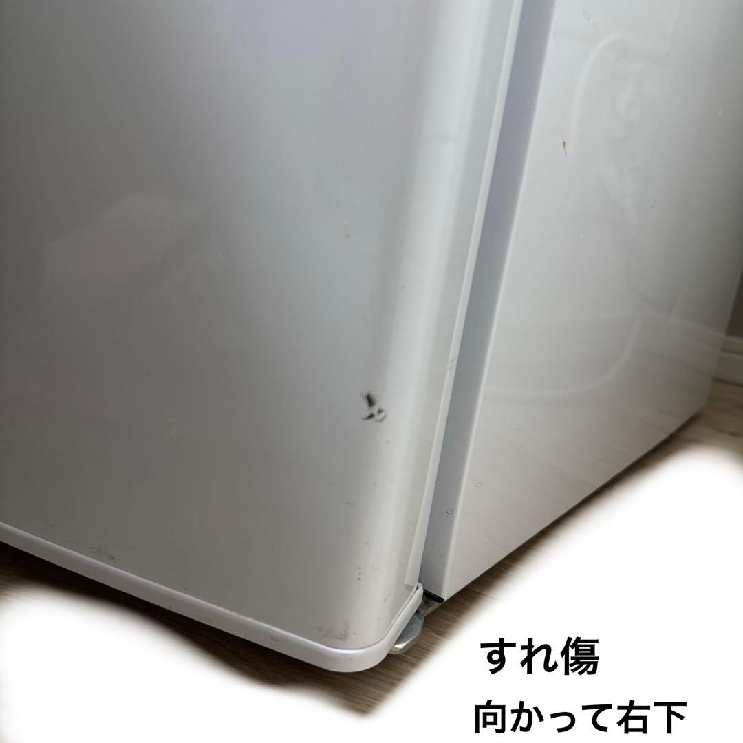 アイリスオーヤマ　冷凍庫　６０L　2020年製　IUSD-68-W