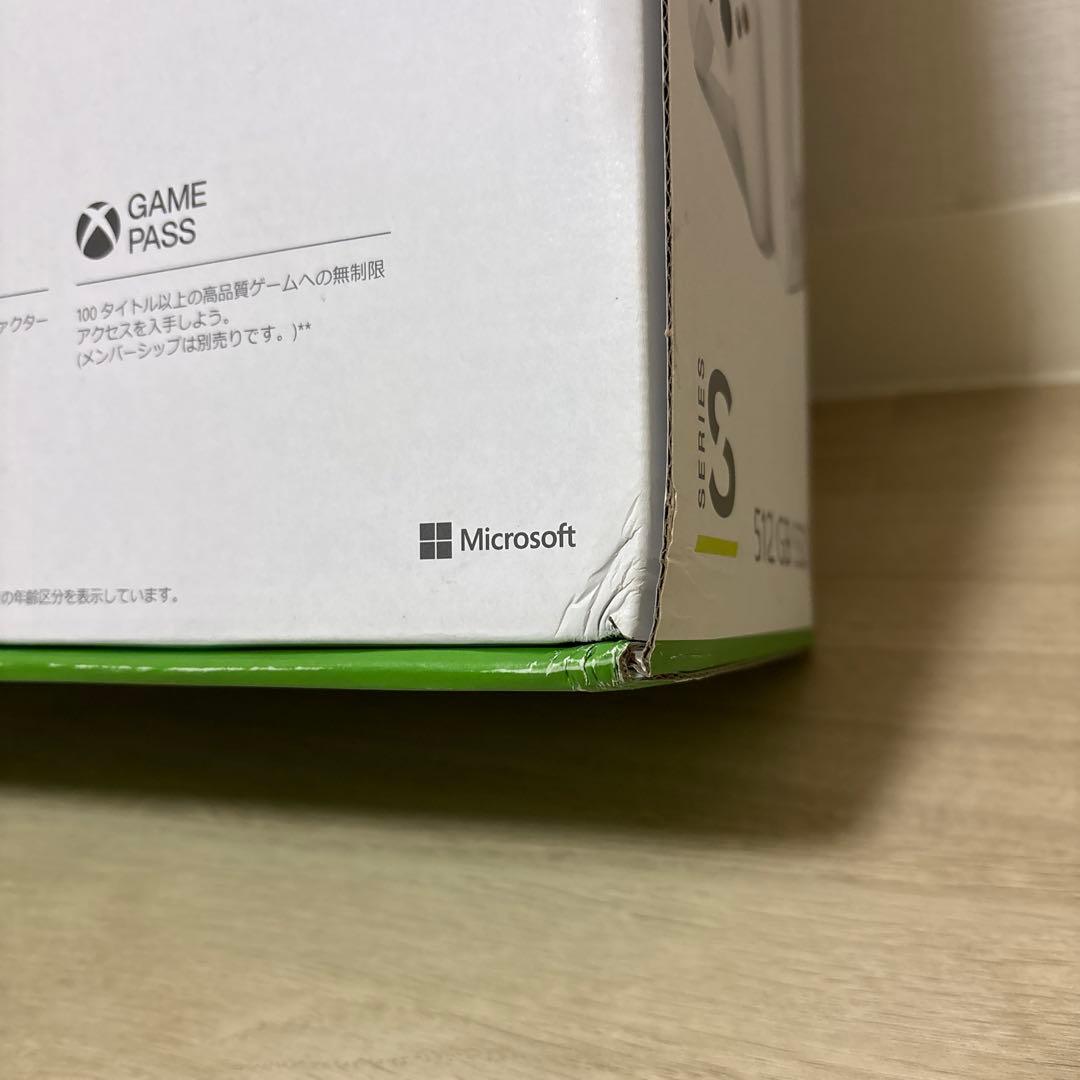 Nintendo Switch xbox series s