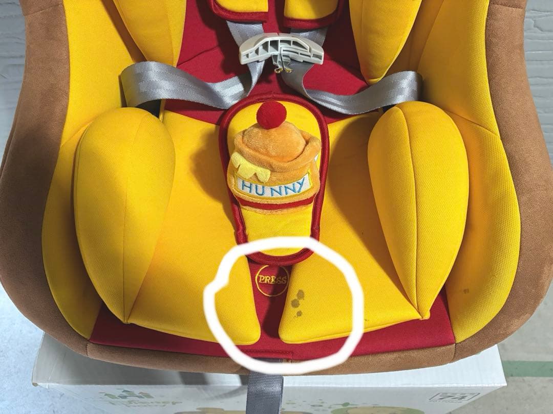 くまのプーさん　ベビーチャイルドシート