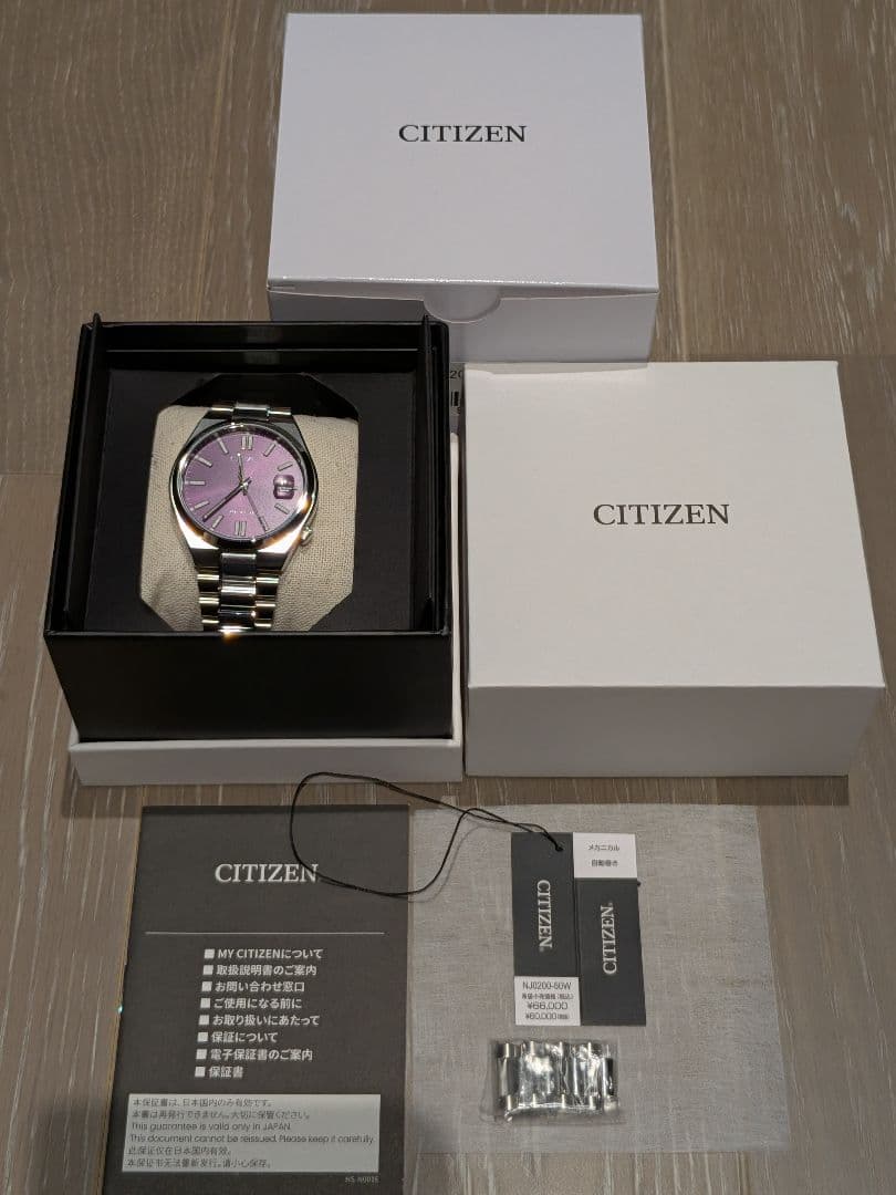 ニ*ト様 未使用！CITIZEN シチズン　ツヨサ　パープル　tsuyosa　3