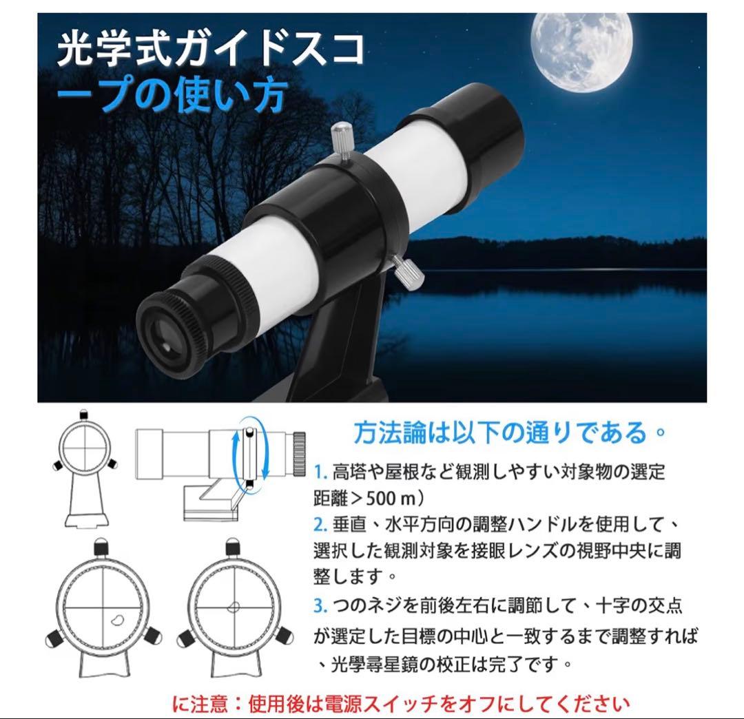 ウインドチャイム　ツリーチャイム