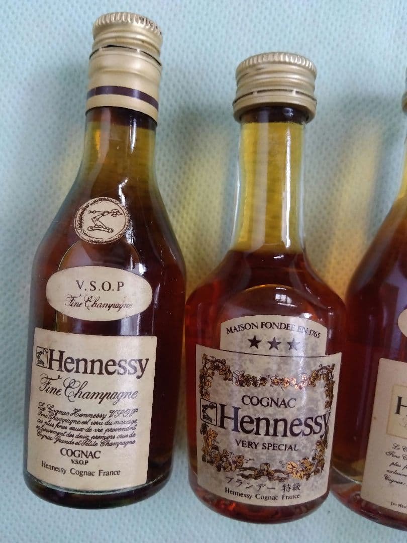 ブランデー古酒★HennessyヘネシーVery Special ミニ★特級貴重