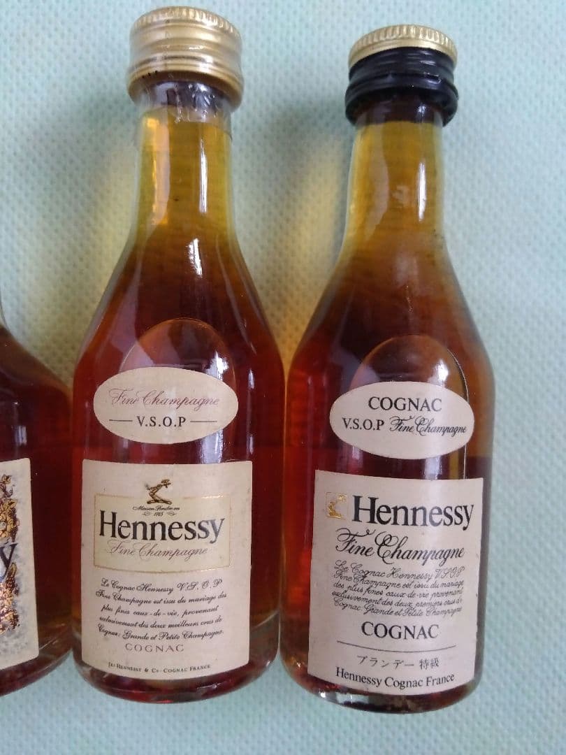 ブランデー古酒★HennessyヘネシーVery Special ミニ★特級貴重