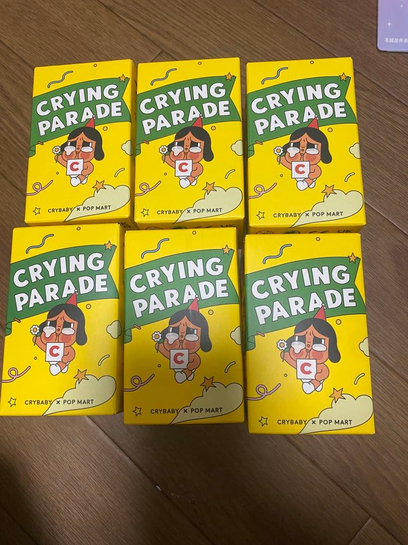 CRYBABY x POP MART CRYING PARADE 6個セット