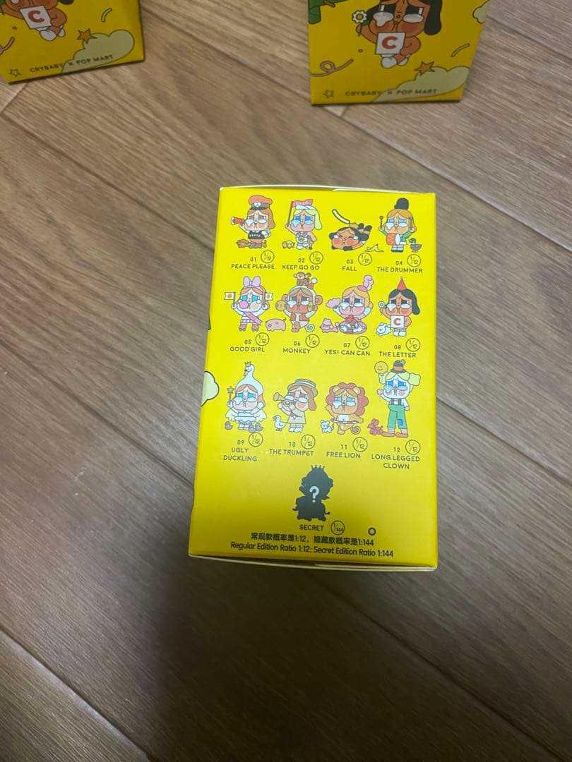 CRYBABY x POP MART CRYING PARADE 6個セット