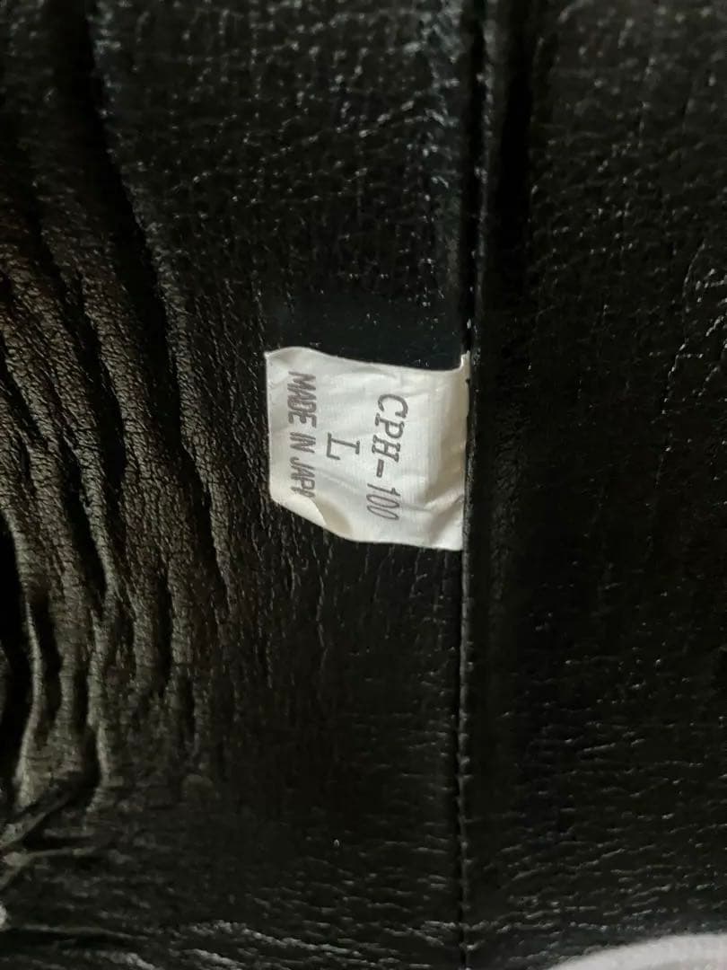 Winning ウィニング ファールカップ CPH-100 ブラック L