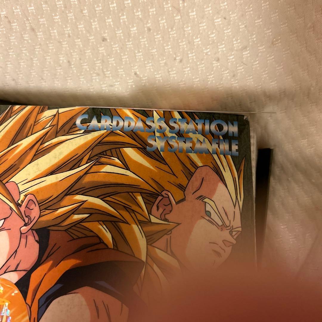 MASA。ドラゴンボールGT スーパーサイヤ人ゴジータ NO.82