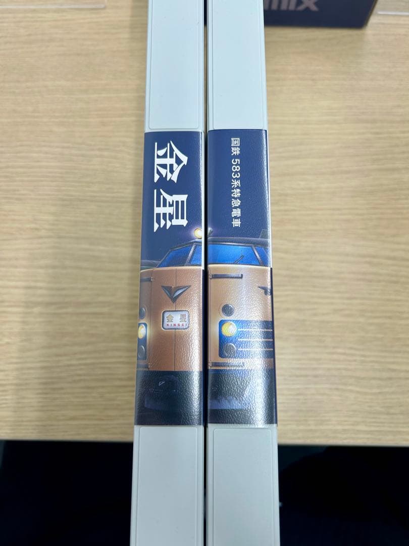 （最終値下げ）TOMIX 583系 限定品 金星 室内灯付き