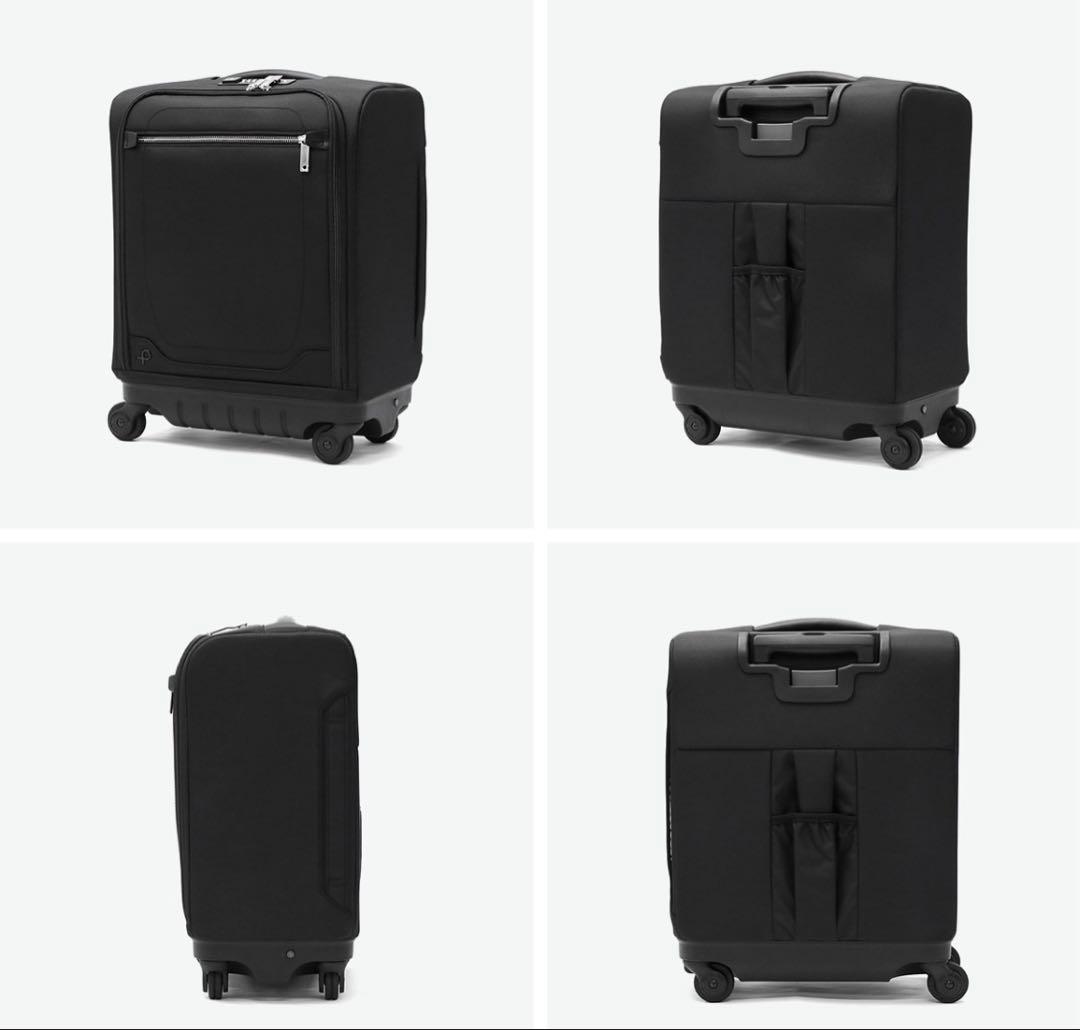 プロテカ ソフトキャリーケース マックスパスソフト4 機内持込み 23L